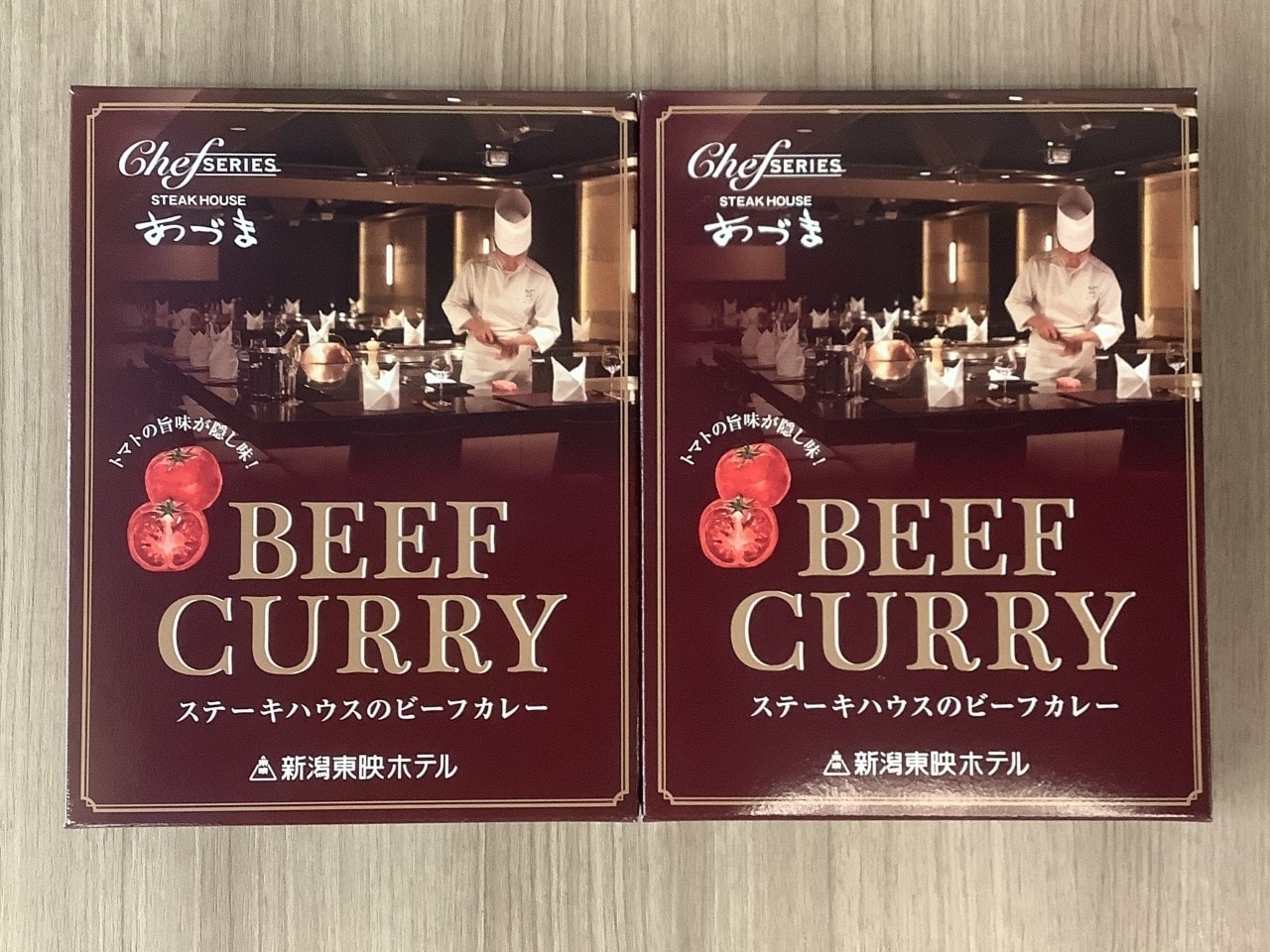 ステーキハウスのビーフカレー